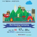 쁨:공간 이미지