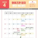 대치4 이미지