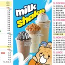 와드커피수유 이미지