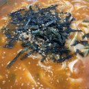 왕솔밭칼국수 이미지