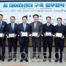 강원관광대우1 이미지