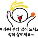 경기도 수원시 팔달구 매산로116번길 이미지