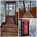 용문고시원 - 강남구 삼성로82길 22 | 용문고시원