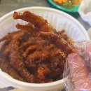 또복이맛집 네이버블로그