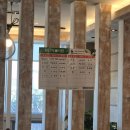 아름동도서관 | 세종 아름동 맛집 이도밥상, 제육/오징어볶음 찐후기