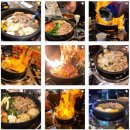 대한곱창 이미지