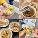 대명농장 | 대만 타이난 맛집 투어 채널 십오야 맛멋대대 먹거리 여행 코스 (ft. 맛따라 멋따라 대명이따라 대만따라)