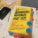 카로인 | 디올 카로 글리신 반지갑 내돈내산 후기🖤✨