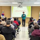 서상면경로당 더코리아