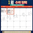 라온리테일