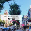 문덕김치돌삼겹살 이미지