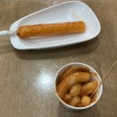 움스 떡뽀끼 네이버블로그