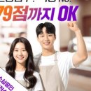 비즈플러스 이미지