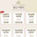 시흥대로59길 이미지