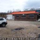 NO5모텔 네이버블로그