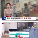 자기 복권 방 에서 8천만원 어치 로또 긁은 사장 이미지