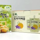 참배농장 이미지