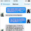 고담 이미지