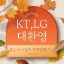 마들역 2번출구 이미지