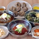 바다면발 이미지