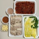 동해부보쌈 | 묵호 현지인 맛집 동해 부보쌈