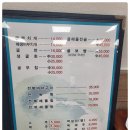 굴이야기굴국밥 이미지