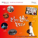 칠성로-6 이미지