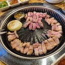 마시레흑돈 이미지