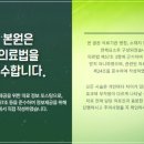 중앙공원로31번길 이미지