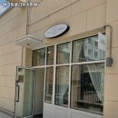 애니잉글리쉬어학원
