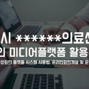 겟잡 이미지