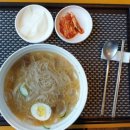 중문색달냉면 이미지