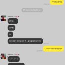 알리케이크 종로 서순라길 카페 케이크 주문 제작 후기
