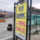 청남주유소 이미지