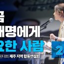 멍상궁 Daum카페