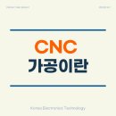 한국목업주식회사