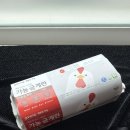 금계 | 요즘 계란값 미쳤는데...쿠팡 가농 금계란 후기