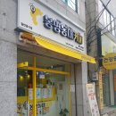 봉명동내커피첨단점 네이버블로그