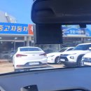 대신자동차매매상사 이미지