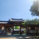 달강 - 영천시 | 충무로 한옥카페 달강 즐긴 조용한 힐링 후기