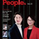 다온컴퍼니 이미지