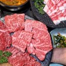 이한우 강동구청점 이미지