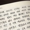 잉크와종이