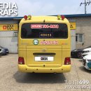 송현유치원 이미지