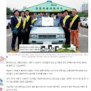 모비스 정비센터 이미지