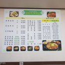 영천찌개마당 이미지