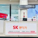 뉴새한렌트카 이미지