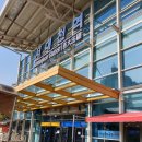 서대전역 이미지