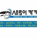 장안로16번길 이미지