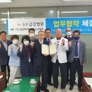 금강병원 이미지